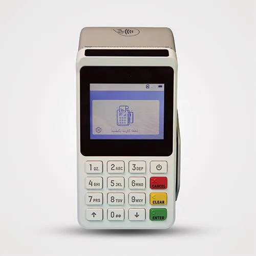 کارتخوان سیار M3P آکبند