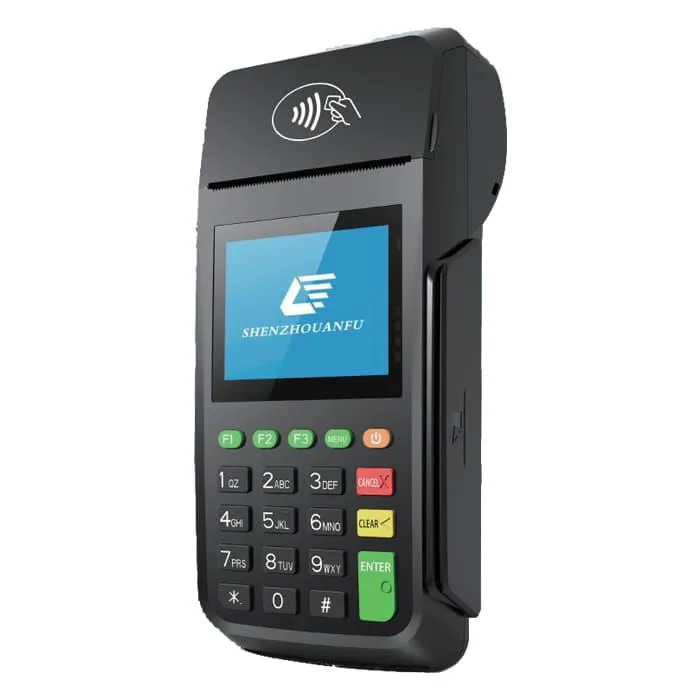 کارتخوان سیار AF70 آکبند
